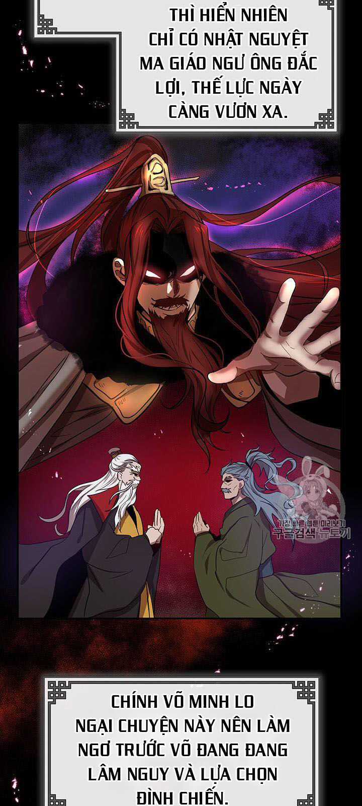 Võ Đang Kỳ Hiệp Chương 7 trang 37