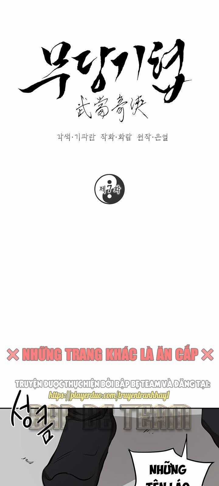 Võ Đang Kỳ Hiệp Chương 7 trang 5