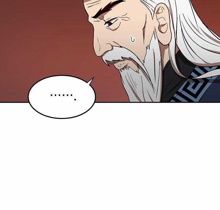 Võ Đang Kỳ Hiệp Chương 7 trang 56