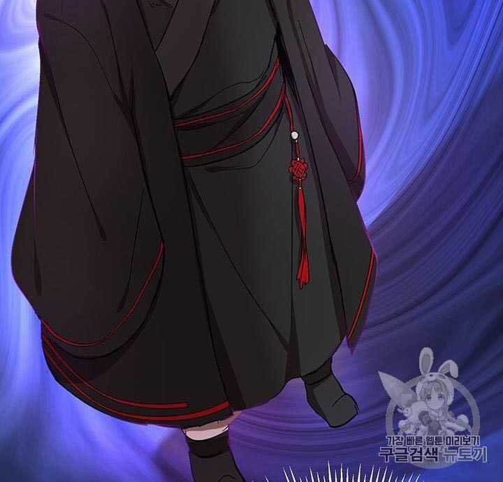 Võ Đang Kỳ Hiệp Chương 7 trang 64