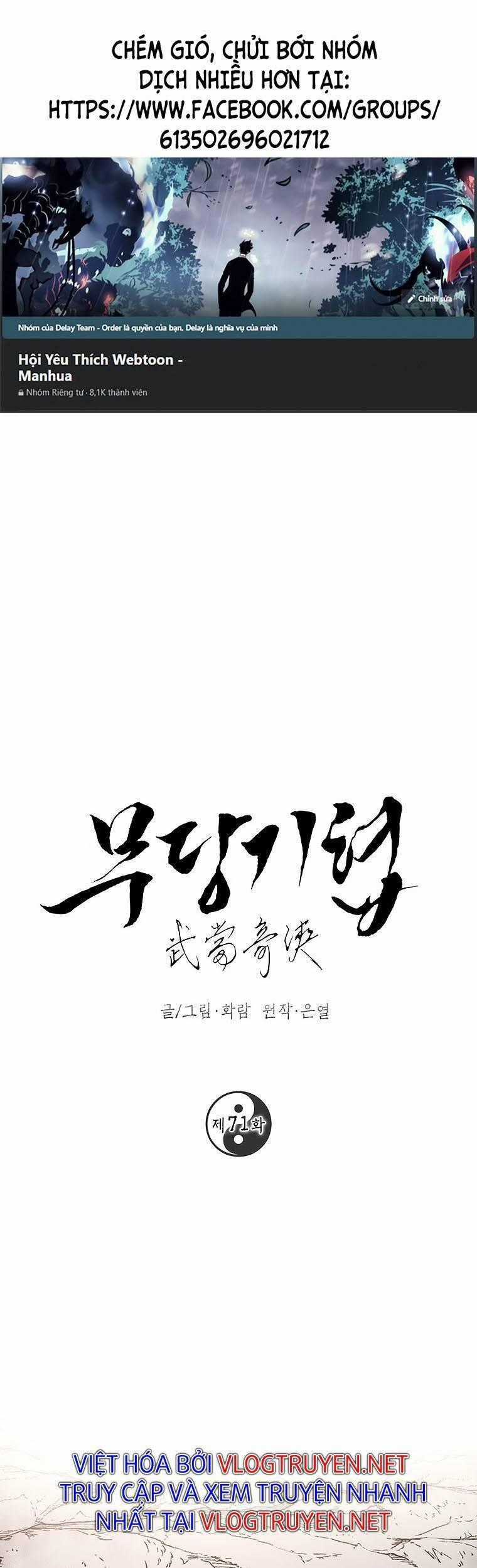 Võ Đang Kỳ Hiệp Chương 71 trang 0
