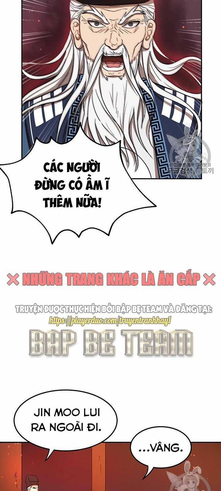 Võ Đang Kỳ Hiệp Chương 8 trang 14