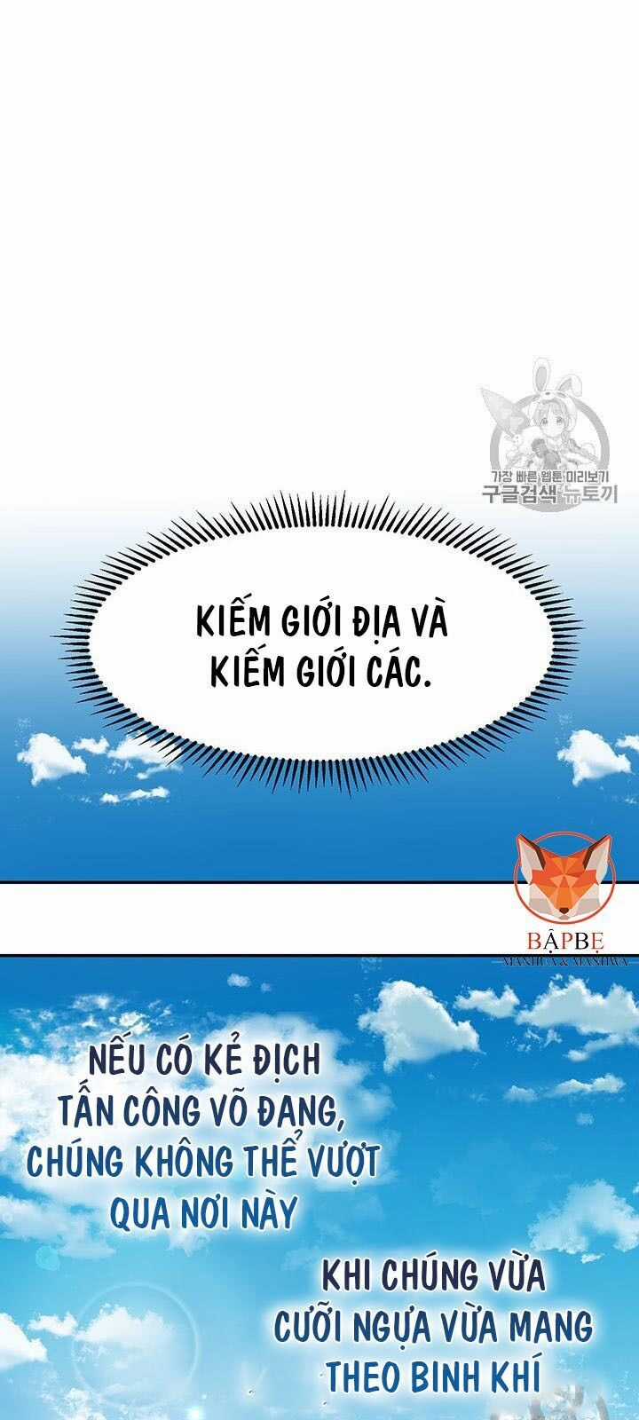 Võ Đang Kỳ Hiệp Chương 8 trang 26