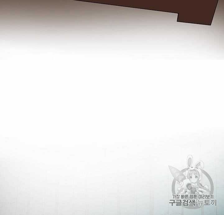 Võ Đang Kỳ Hiệp Chương 8 trang 64