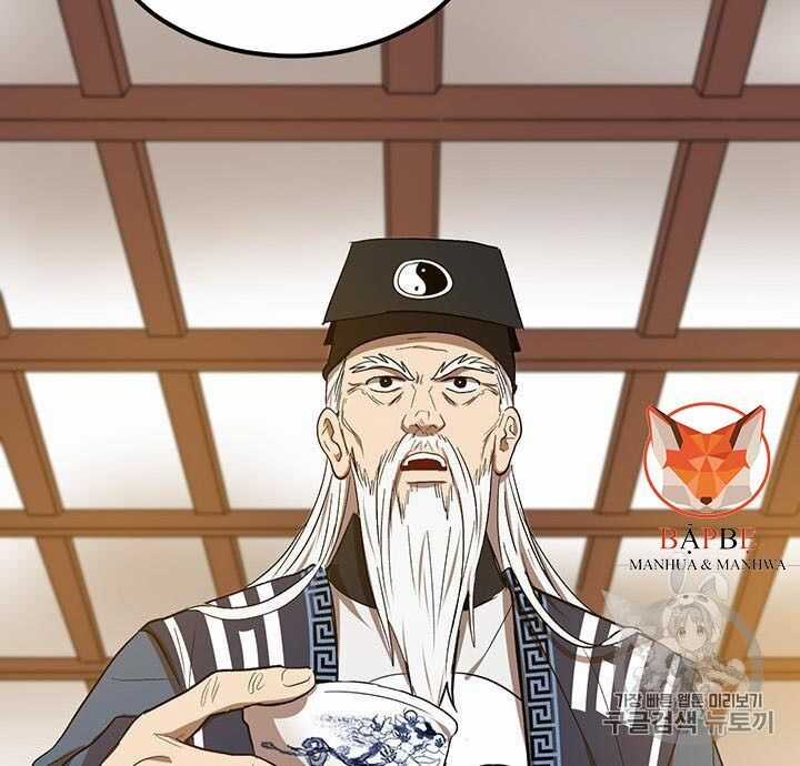 Võ Đang Kỳ Hiệp Chương 8 trang 72