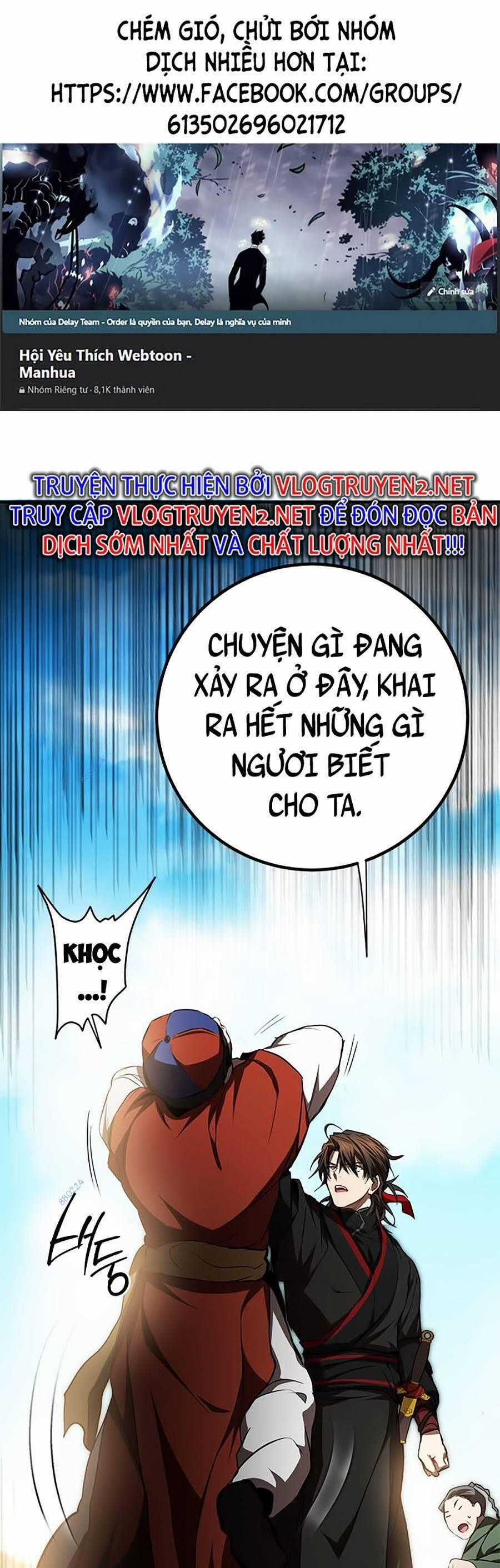 Võ Đang Kỳ Hiệp Chương 80 trang 0