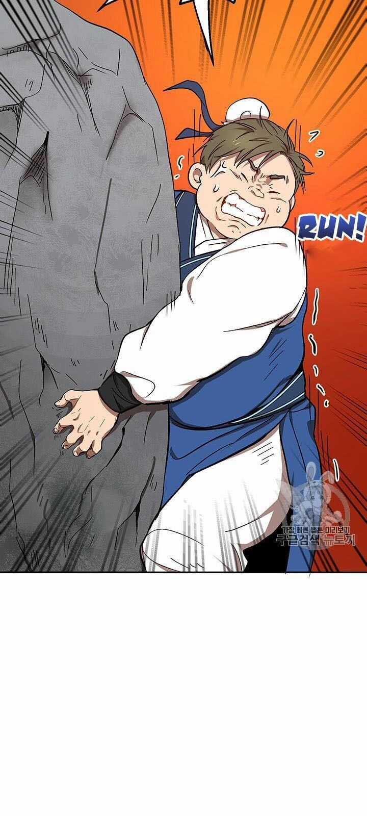 Võ Đang Kỳ Hiệp Chương 9 trang 21