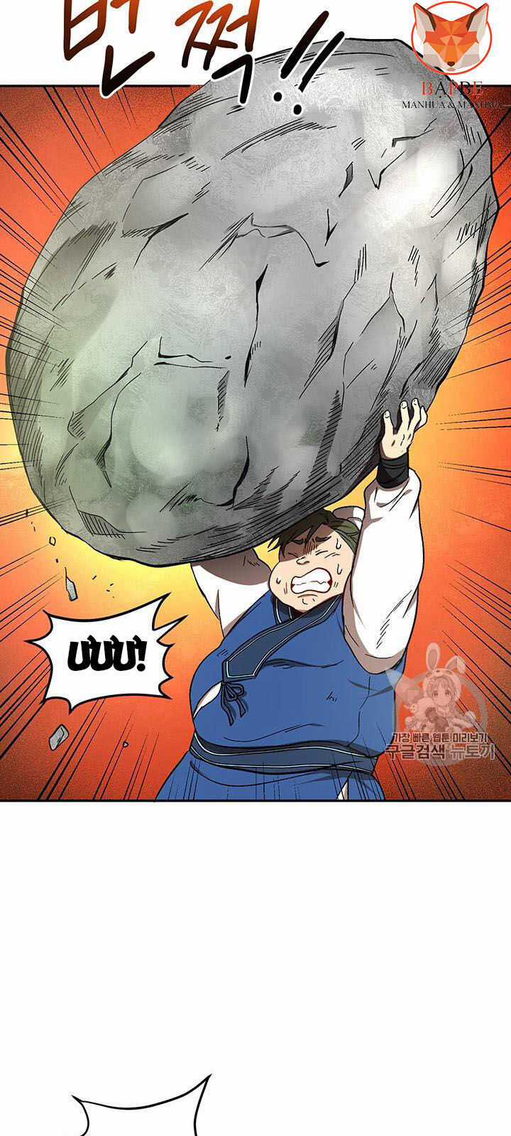 Võ Đang Kỳ Hiệp Chương 9 trang 31