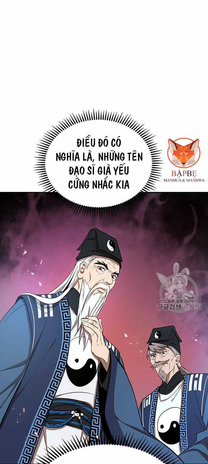 Võ Đang Kỳ Hiệp Chương 9 trang 51