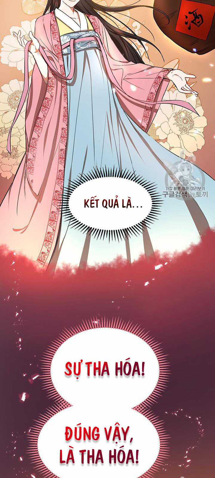 Võ Đang Kỳ Hiệp Chương 9 trang 54