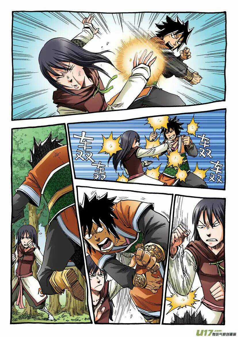 Vô Danh Tiêu Cục Chapter 19 trang 17