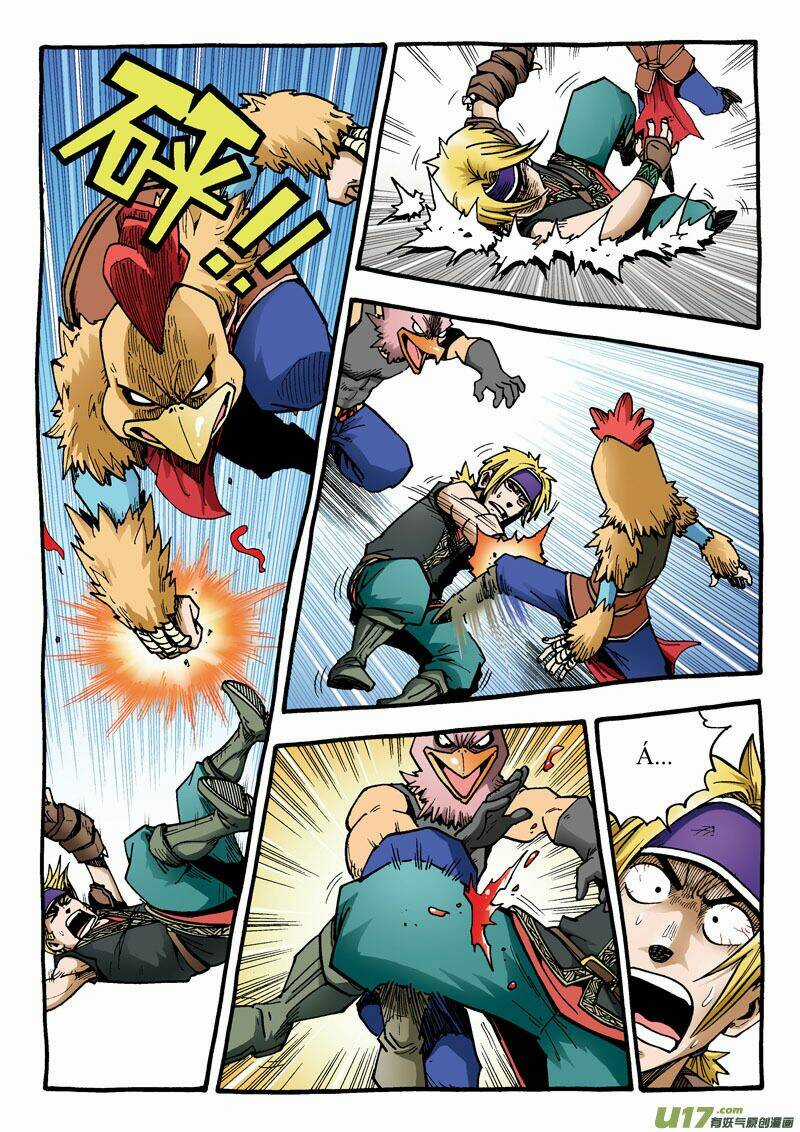 Vô Danh Tiêu Cục Chapter 25 trang 3