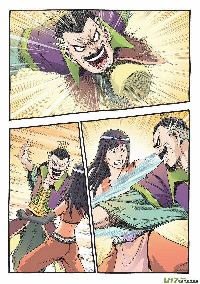 Vô Danh Tiêu Cục Chapter 36 trang 20