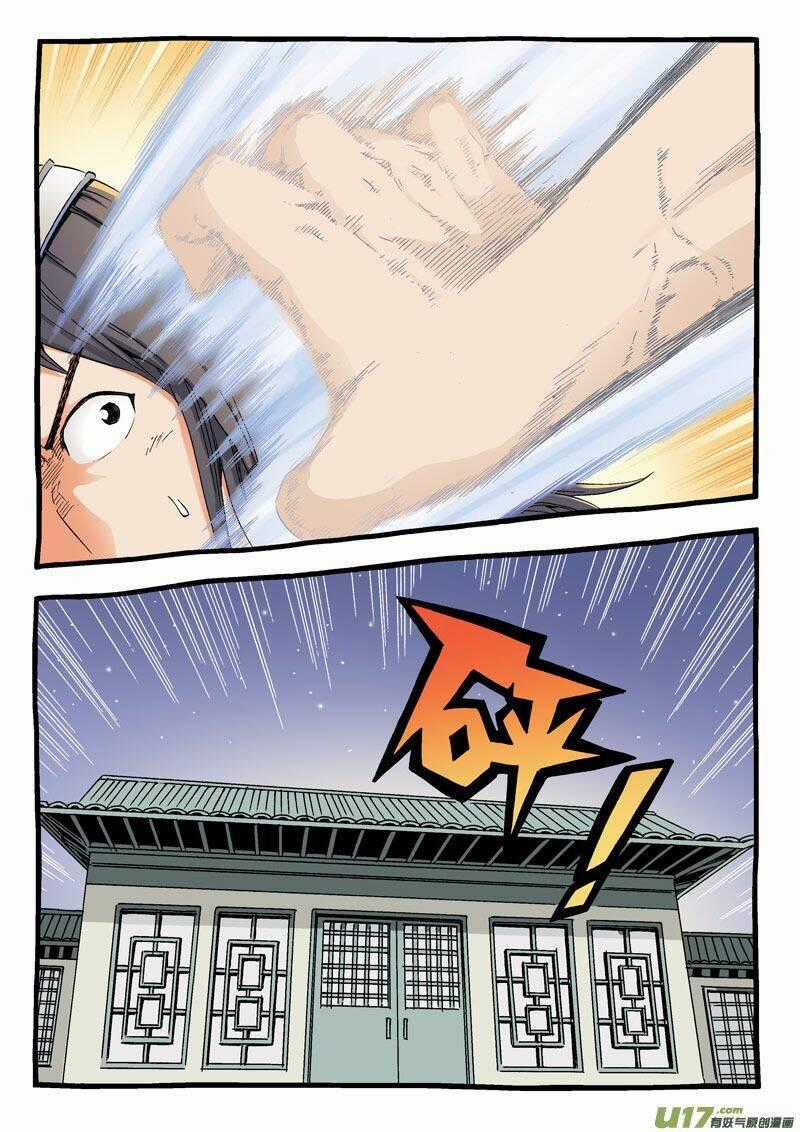 Vô Danh Tiêu Cục Chapter 36 trang 22