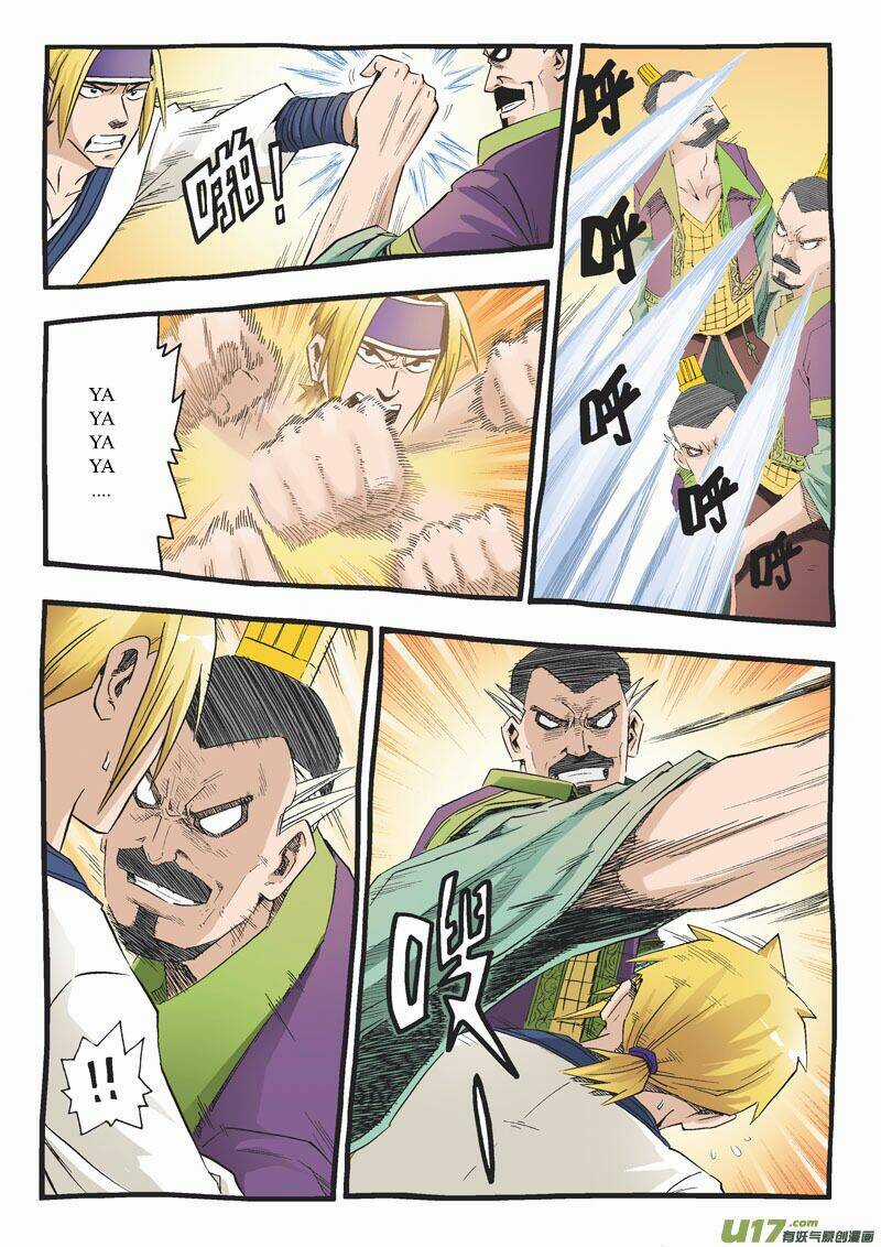 Vô Danh Tiêu Cục Chapter 37 trang 5