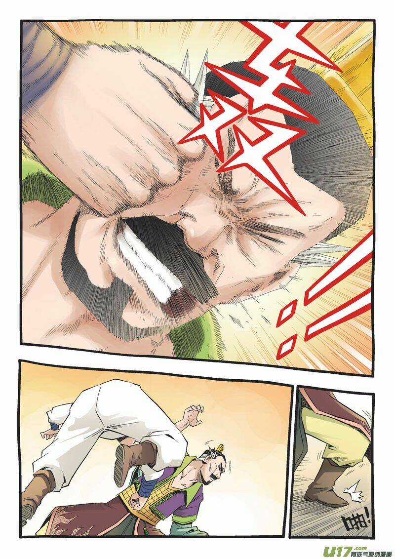 Vô Danh Tiêu Cục Chapter 37 trang 7