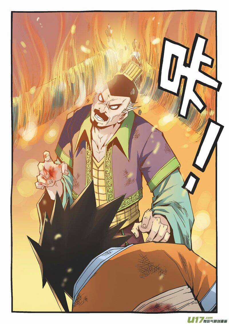 Vô Danh Tiêu Cục Chapter 38 trang 9