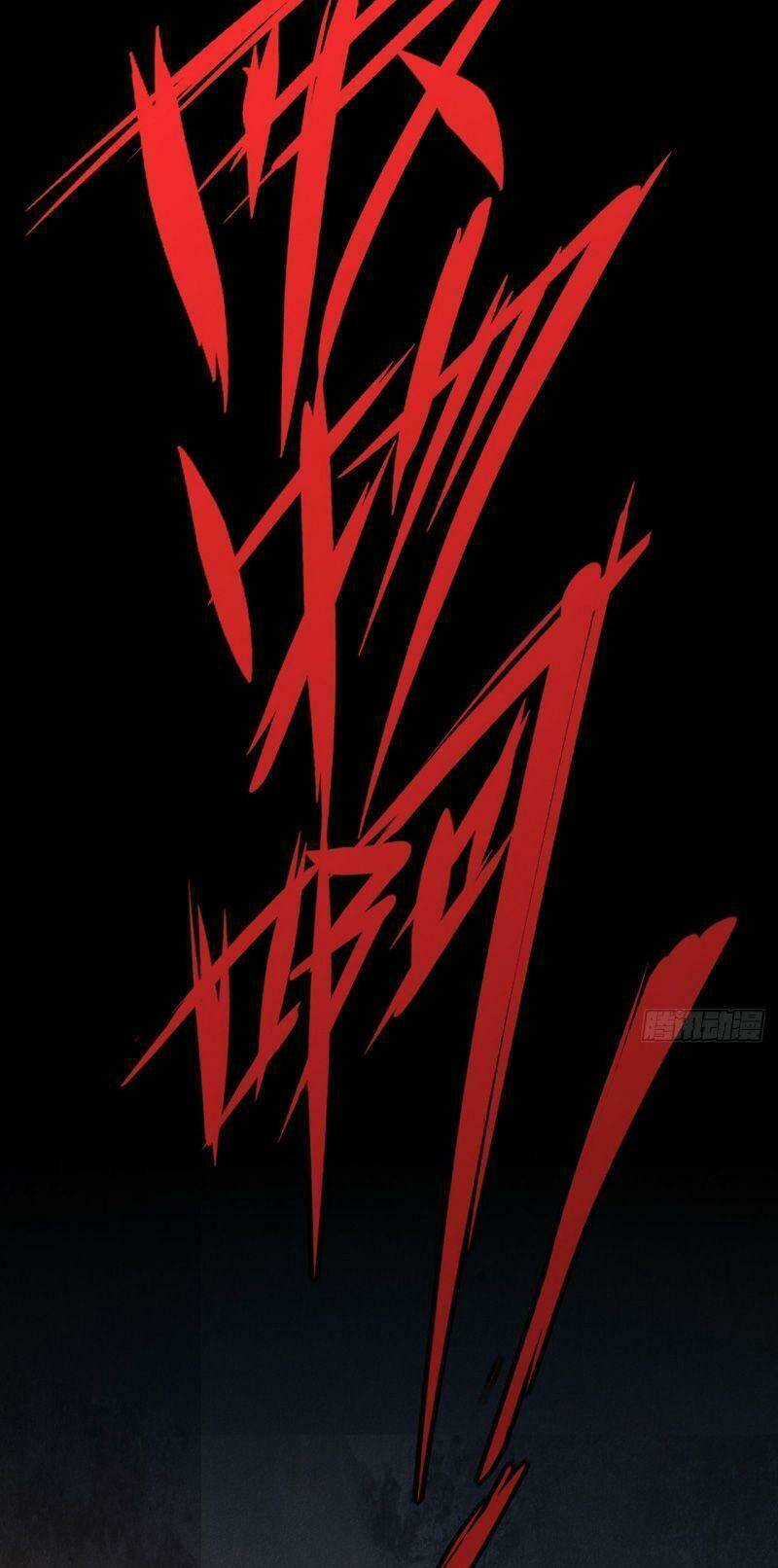 Võ Đạo Chiến Thần Chapter 1 trang 68