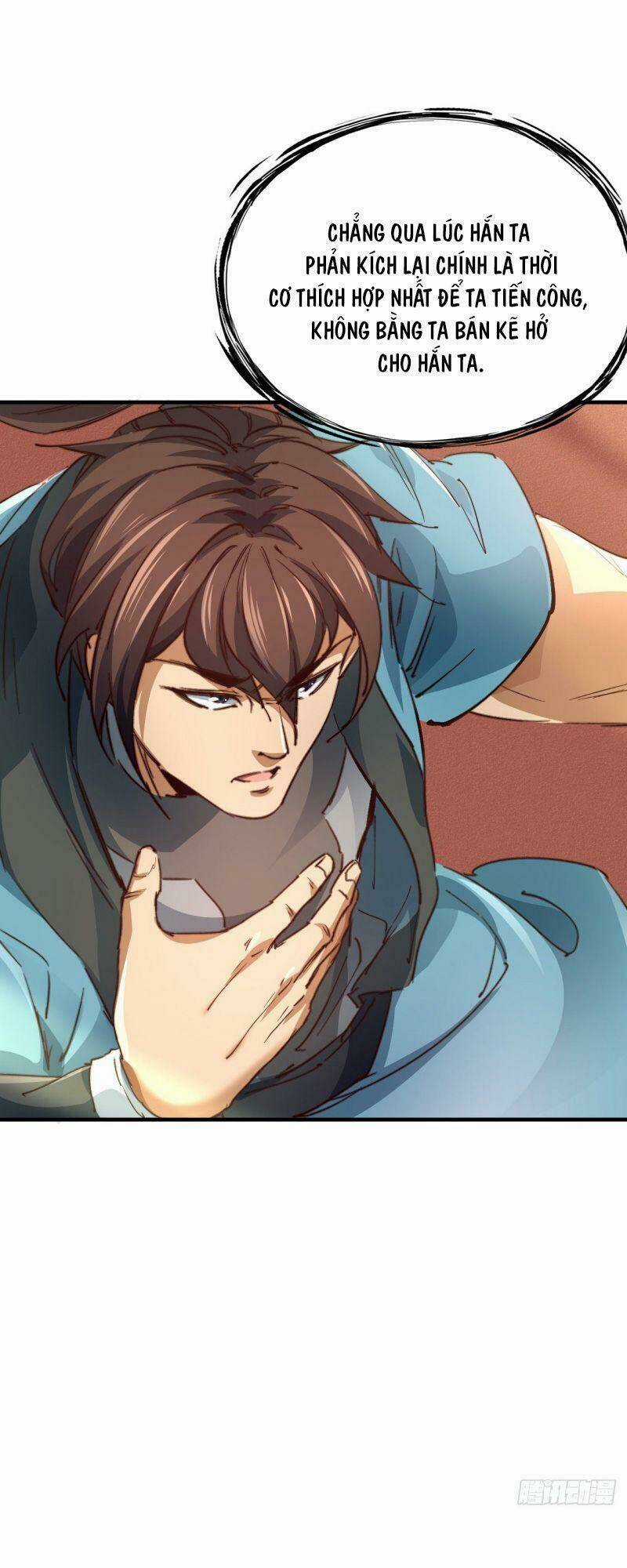 Võ Đạo Chiến Thần Chapter 17 trang 46