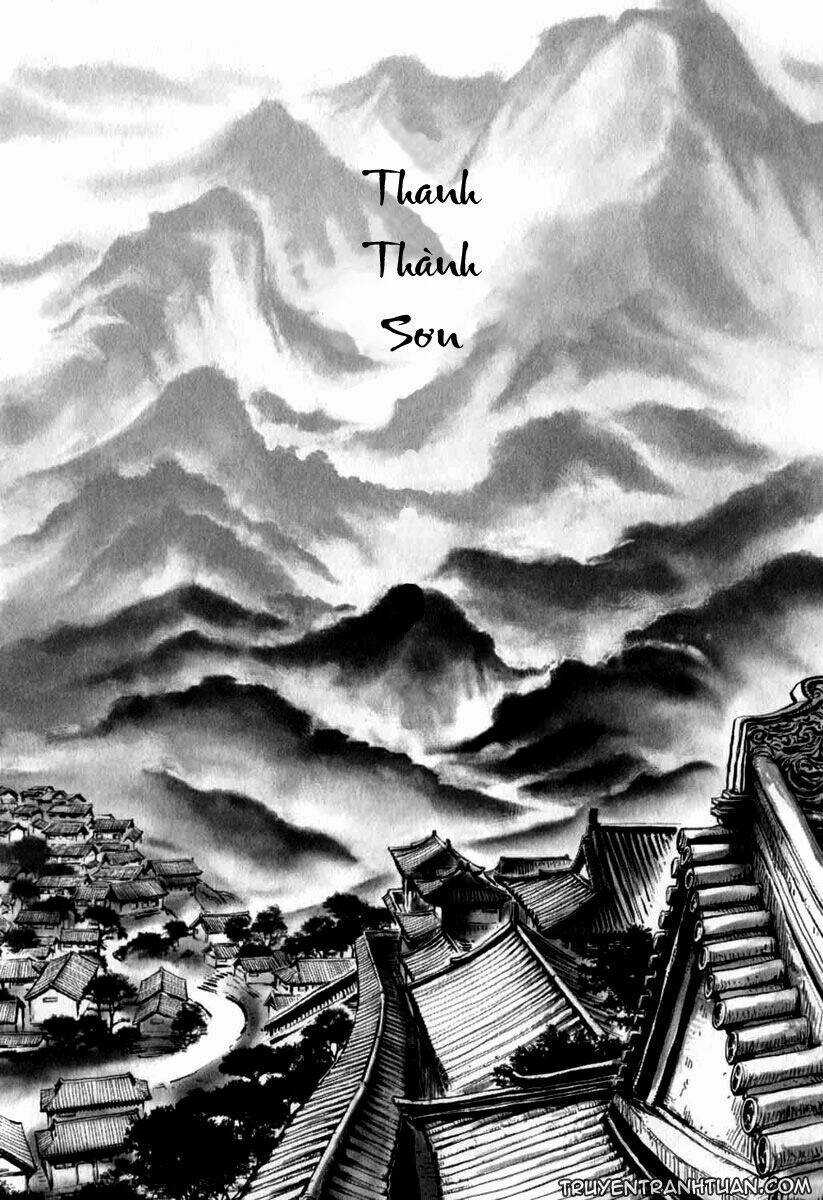 Võ Đạo Cuồng Chi Thi Chapter 1 trang 12