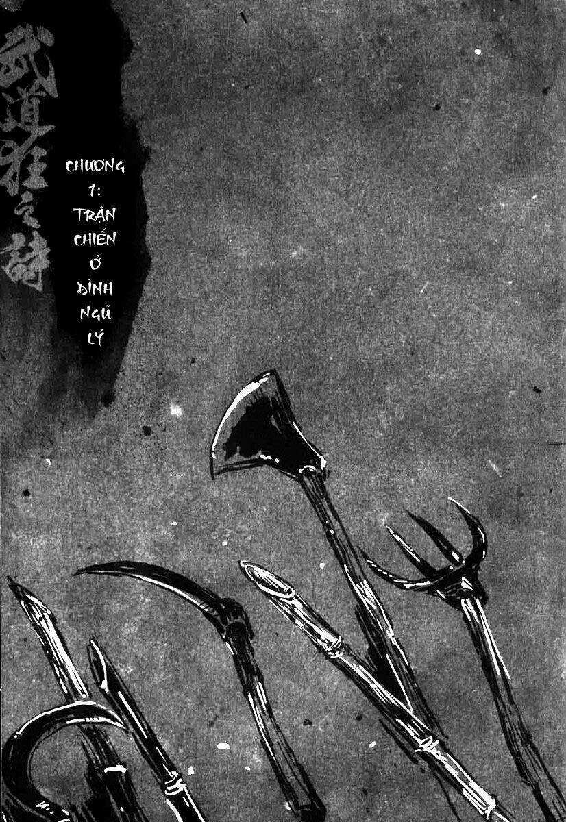 Võ Đạo Cuồng Chi Thi Chapter 1 trang 3