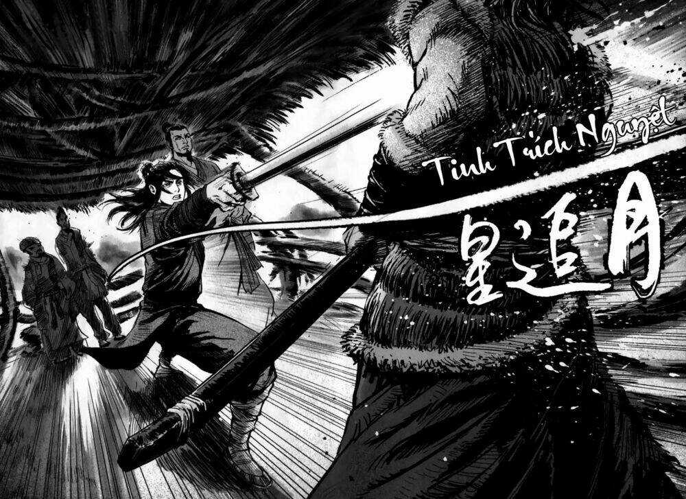 Võ Đạo Cuồng Chi Thi Chapter 1 trang 30