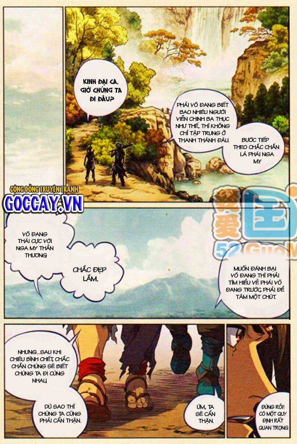 Võ Đạo Cuồng Chi Thi Chapter 18 trang 13