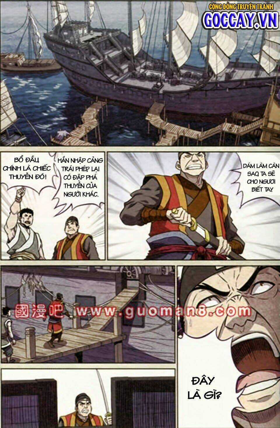 Võ Đạo Cuồng Chi Thi Chapter 19 trang 16