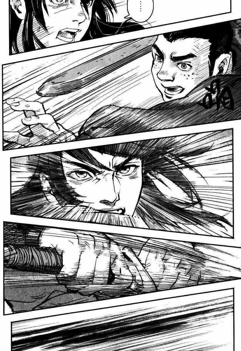 Võ Đạo Cuồng Chi Thi Chapter 2 trang 17