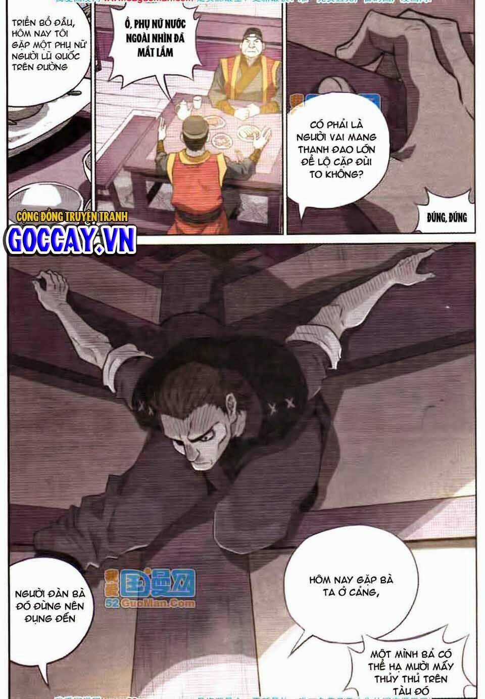 Võ Đạo Cuồng Chi Thi Chapter 20 trang 3