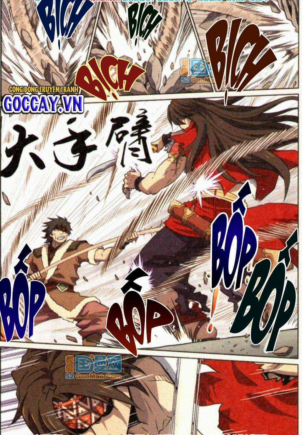 Võ Đạo Cuồng Chi Thi Chapter 21 trang 5