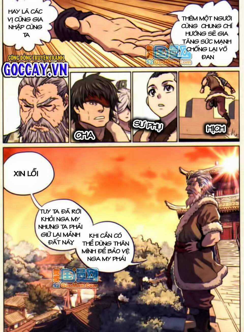 Võ Đạo Cuồng Chi Thi Chapter 23 trang 12