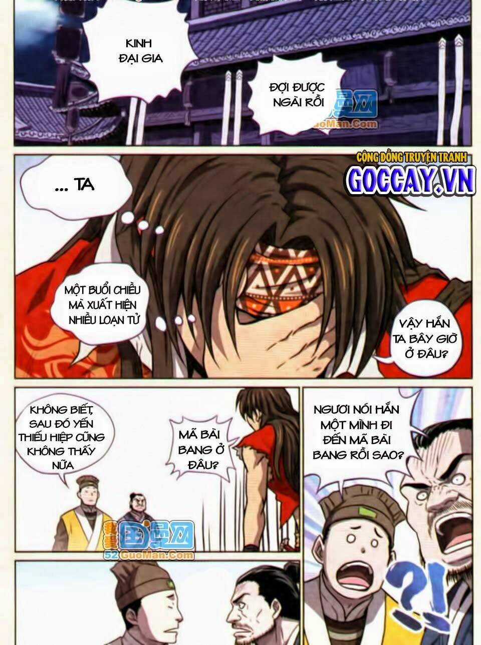 Võ Đạo Cuồng Chi Thi Chapter 23 trang 16