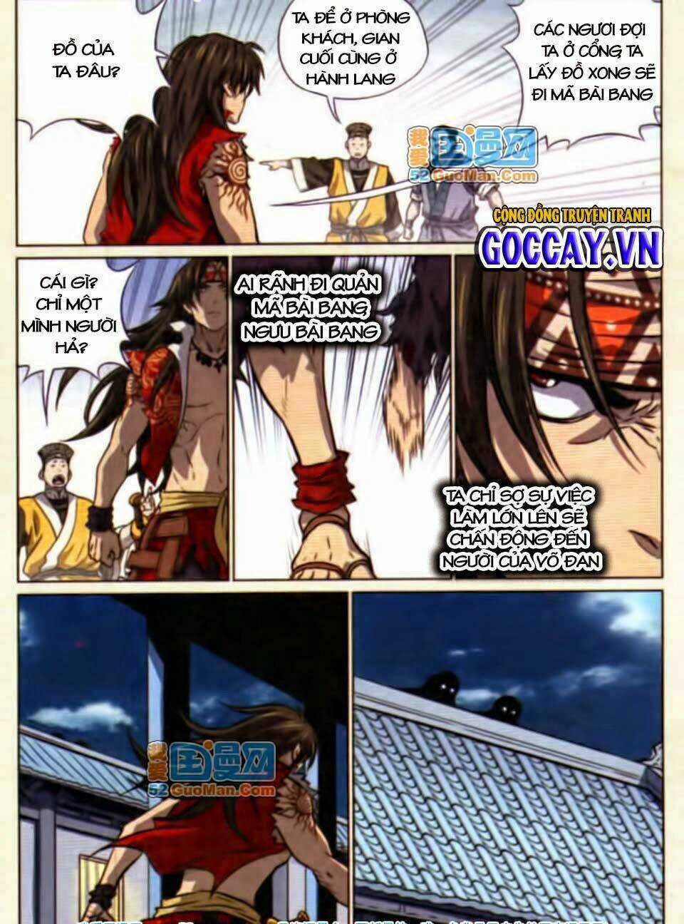 Võ Đạo Cuồng Chi Thi Chapter 23 trang 17