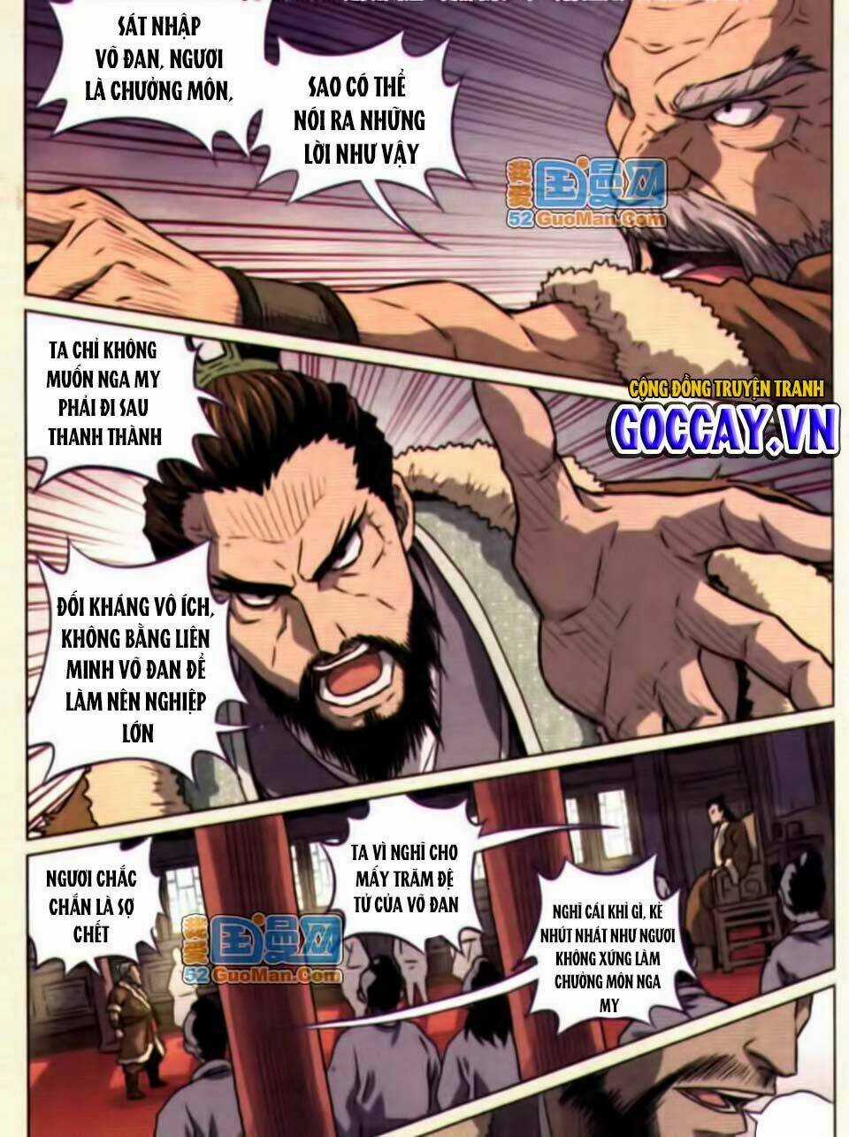 Võ Đạo Cuồng Chi Thi Chapter 23 trang 2