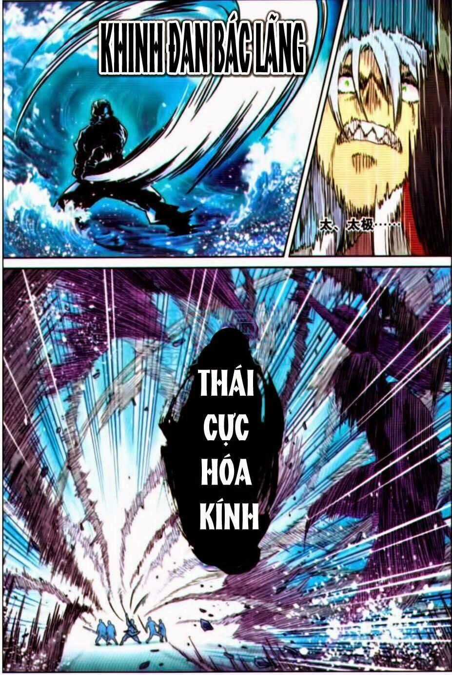 Võ Đạo Cuồng Chi Thi Chapter 28 trang 17