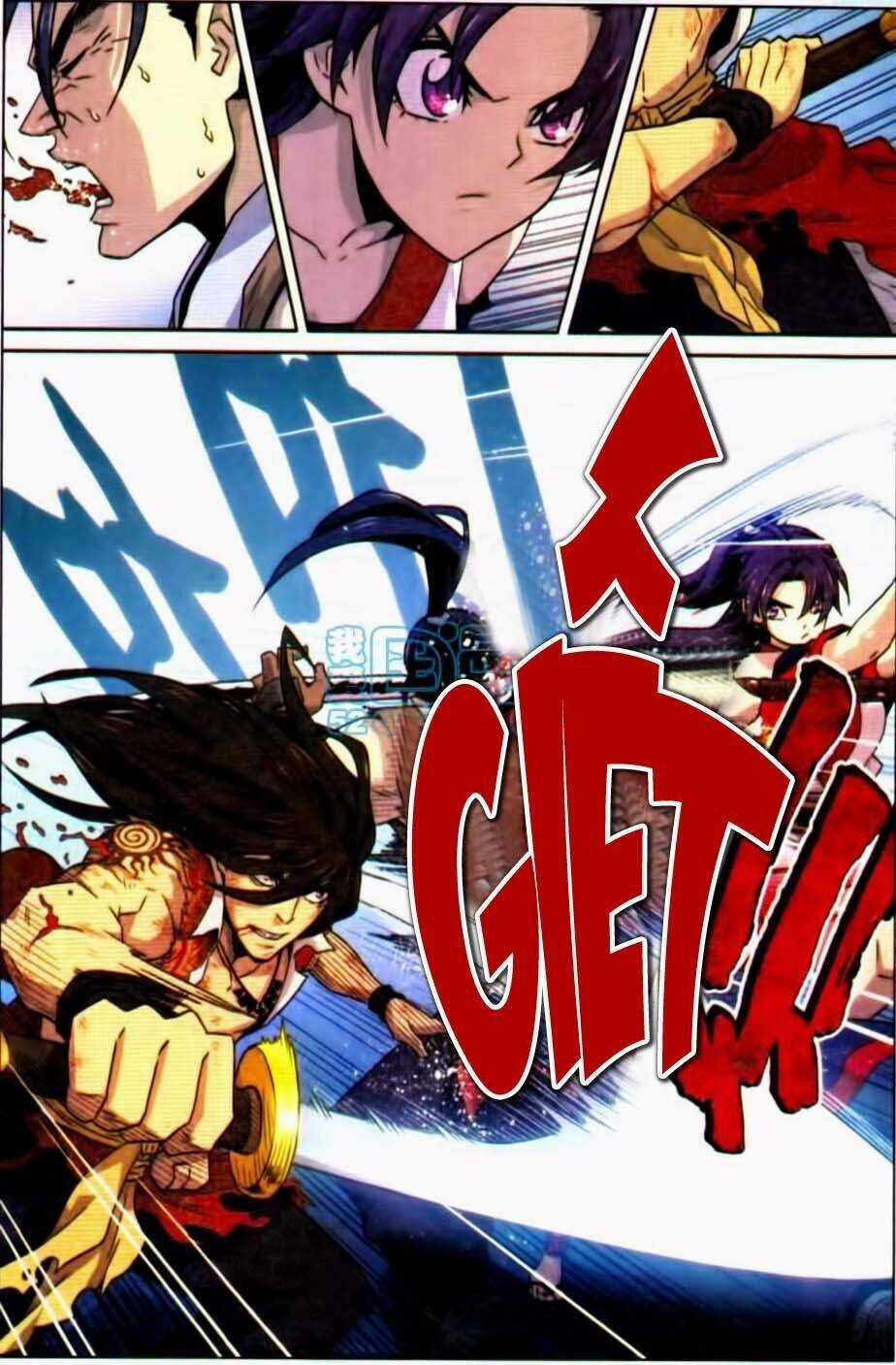 Võ Đạo Cuồng Chi Thi Chapter 29 trang 5