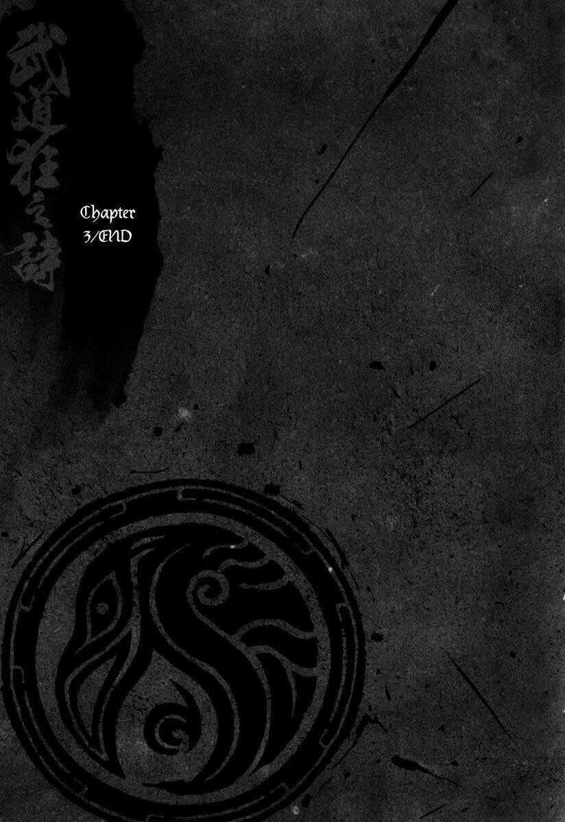 Võ Đạo Cuồng Chi Thi Chapter 3 trang 25