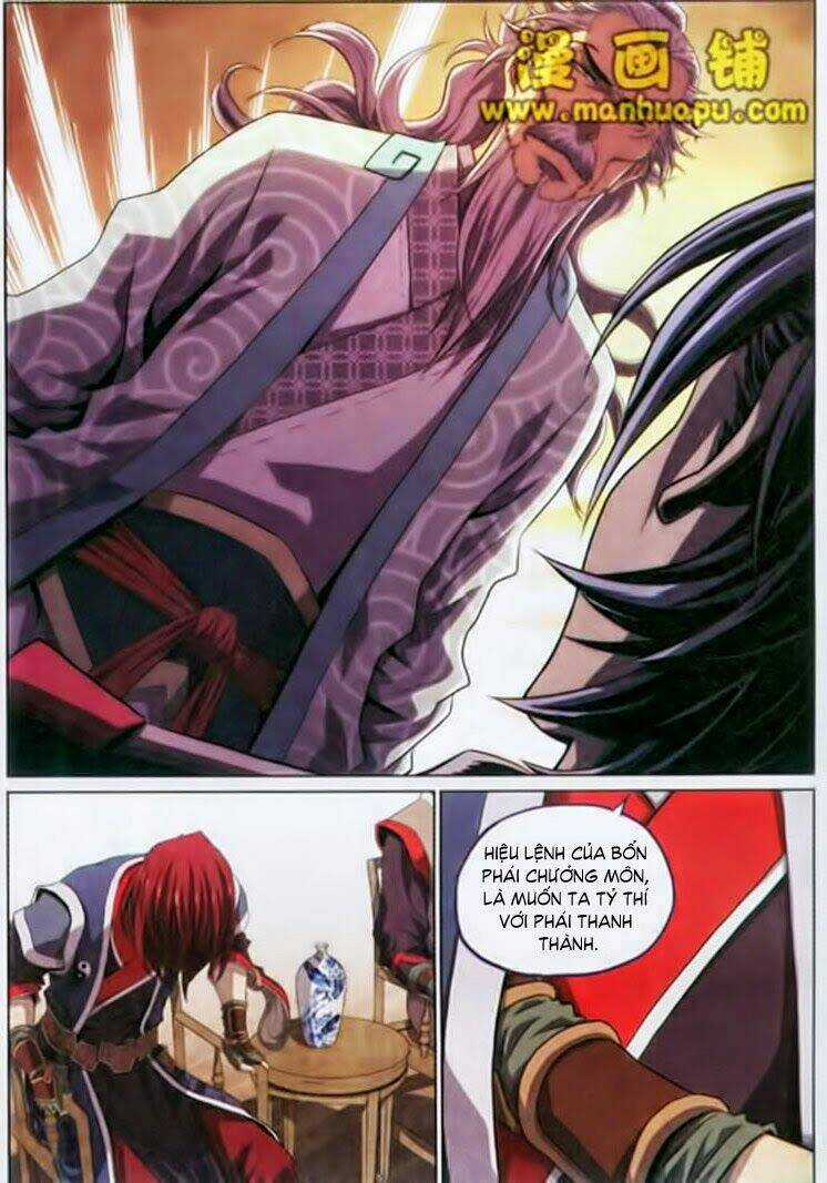 Võ Đạo Cuồng Chi Thi Chapter 4 trang 17