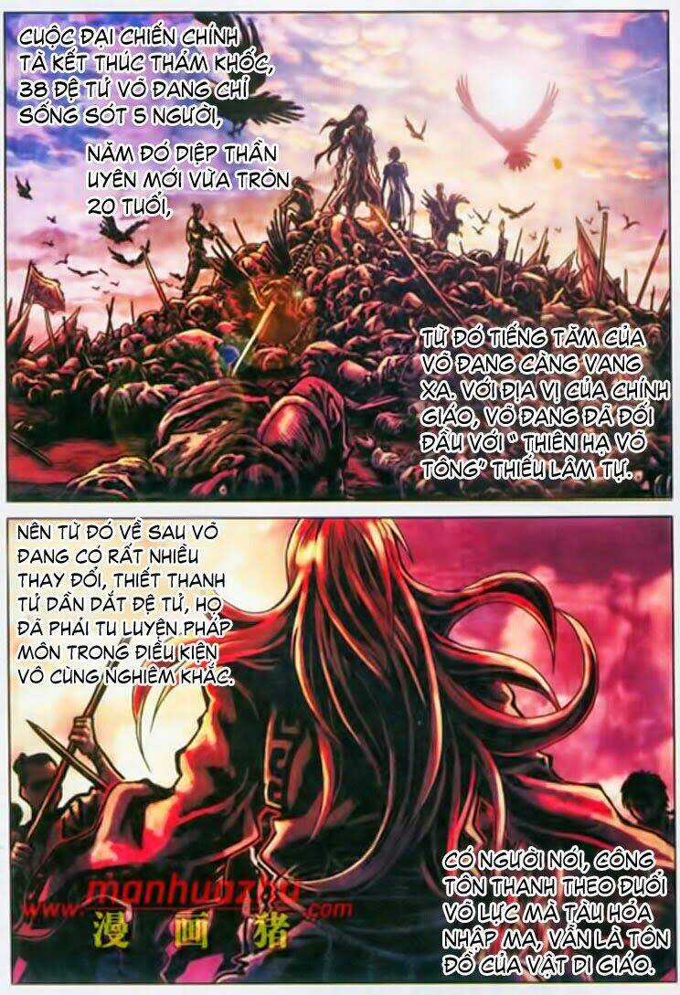 Võ Đạo Cuồng Chi Thi Chapter 4 trang 3