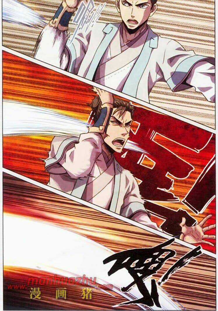 Võ Đạo Cuồng Chi Thi Chapter 5 trang 16