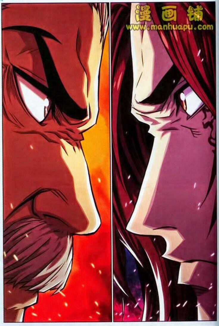 Võ Đạo Cuồng Chi Thi Chapter 6 trang 17