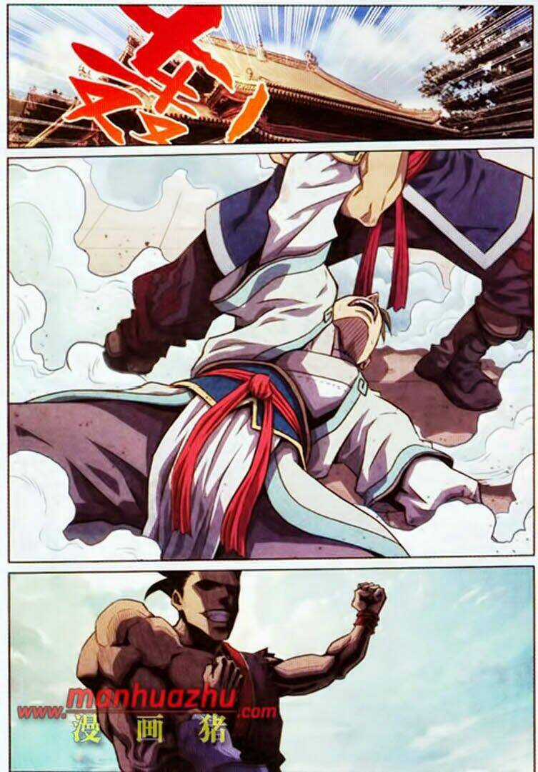Võ Đạo Cuồng Chi Thi Chapter 6 trang 6