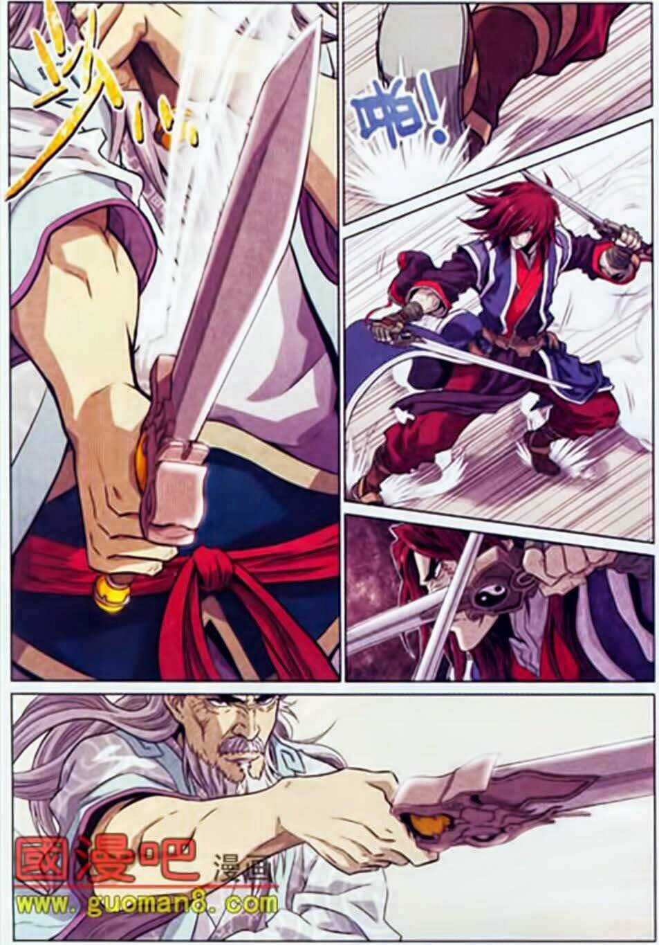 Võ Đạo Cuồng Chi Thi Chapter 7 trang 10