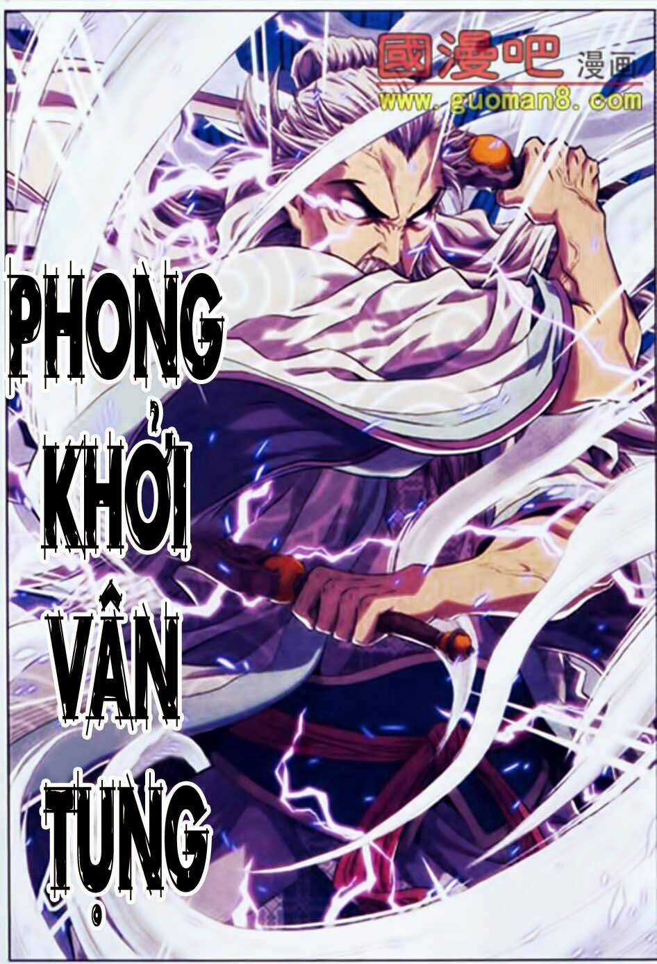 Võ Đạo Cuồng Chi Thi Chapter 7 trang 15