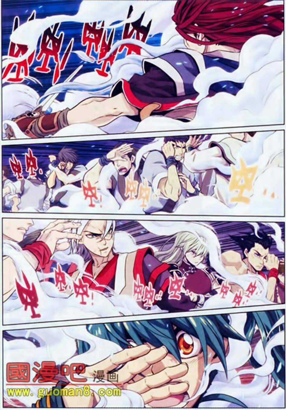 Võ Đạo Cuồng Chi Thi Chapter 7 trang 16