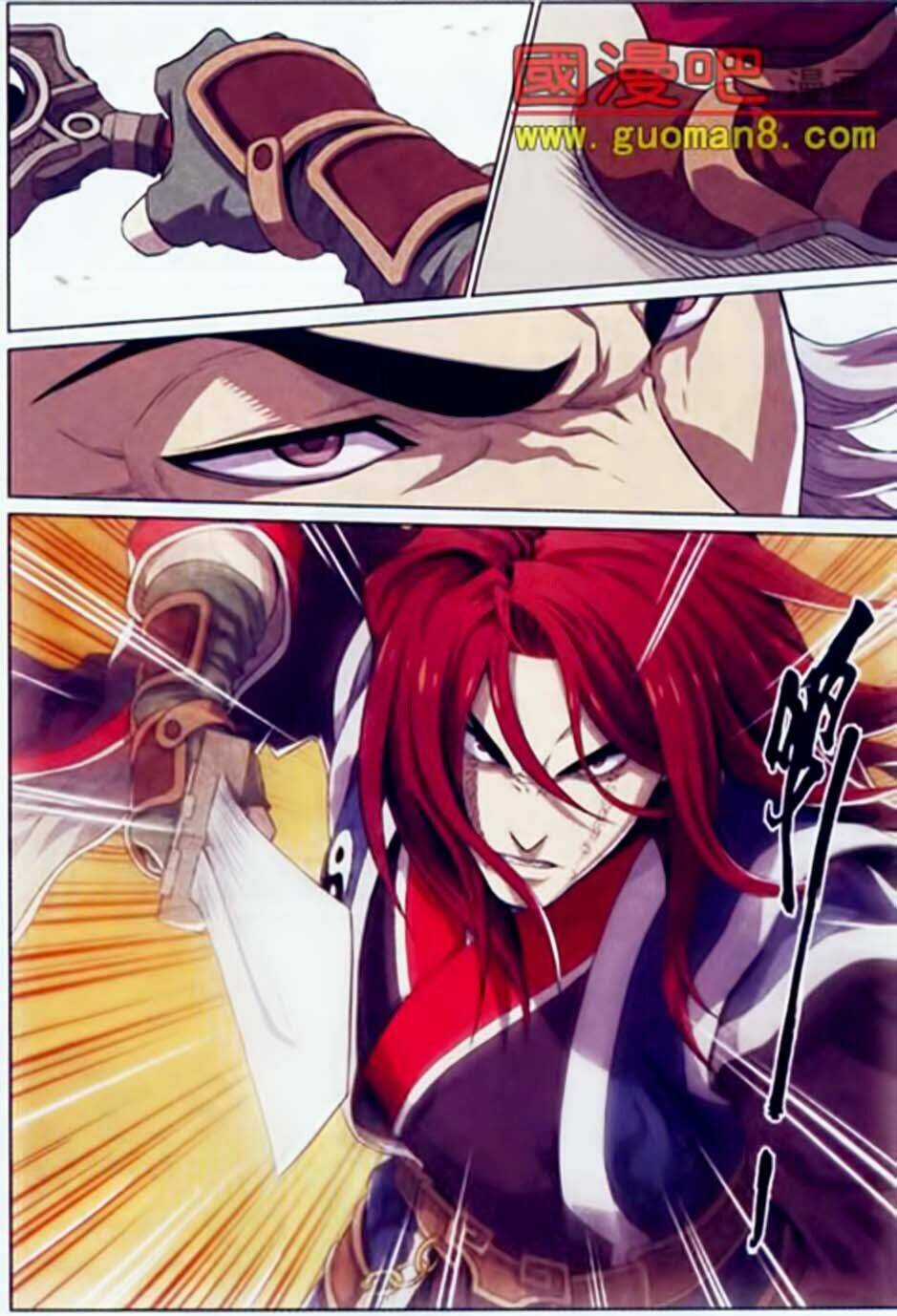 Võ Đạo Cuồng Chi Thi Chapter 7 trang 9