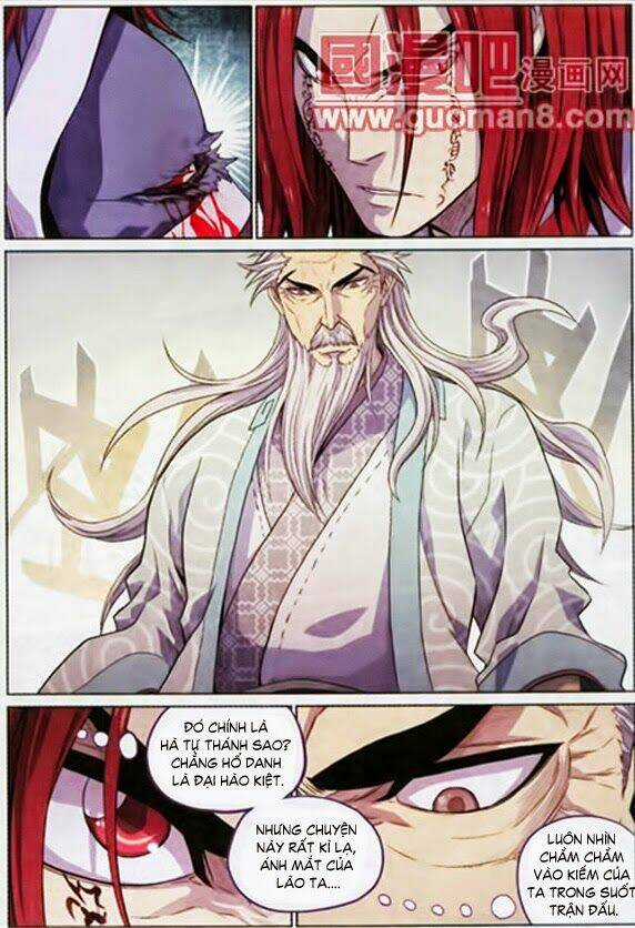 Võ Đạo Cuồng Chi Thi Chapter 8 trang 17