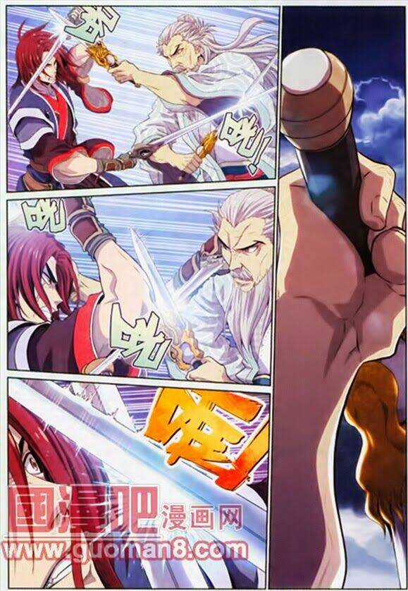 Võ Đạo Cuồng Chi Thi Chapter 8 trang 6