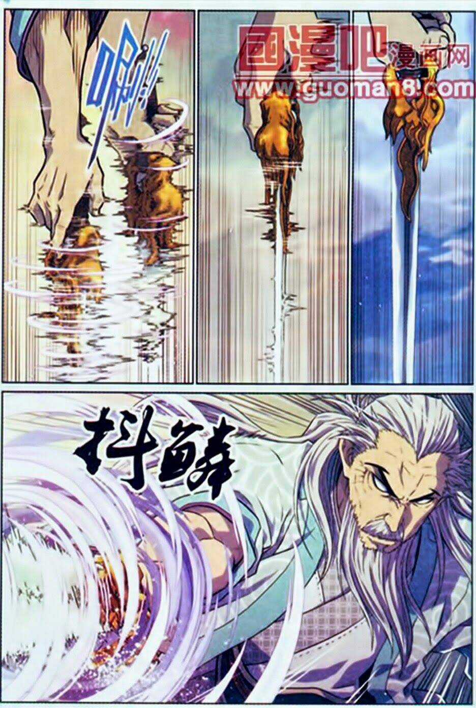 Võ Đạo Cuồng Chi Thi Chapter 9 trang 16